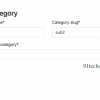 update a multilevel category and subcategory in laravel